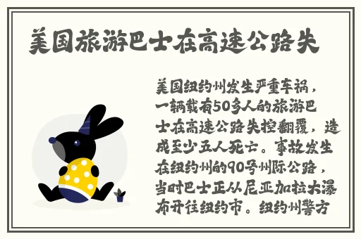 久久久久97国产精华液好用吗
